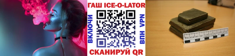 закладка  Фёдоровский  мориарти как зайти  ГАШИШ Premium 