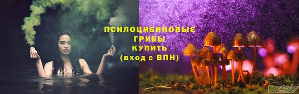 мдма Беломорск