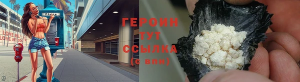 мяу мяу мука Белокуриха