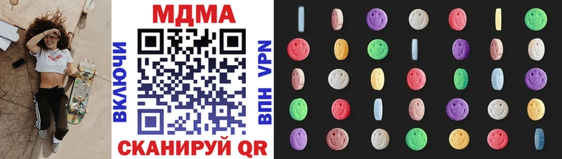 МДМА молли  как найти   Фёдоровский 